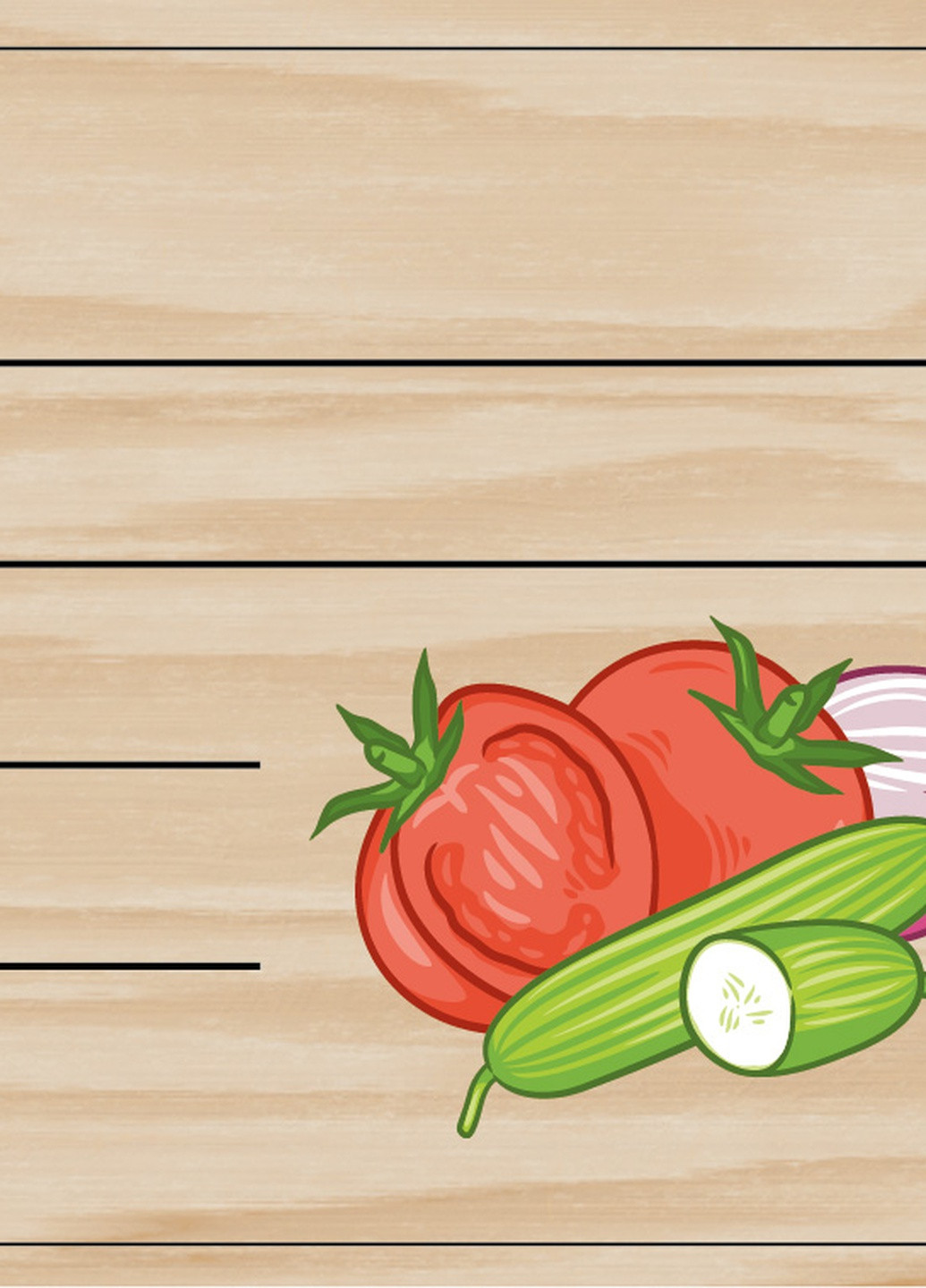 Наклейка на Консервацію "Овочі" Komfolino (259301269)