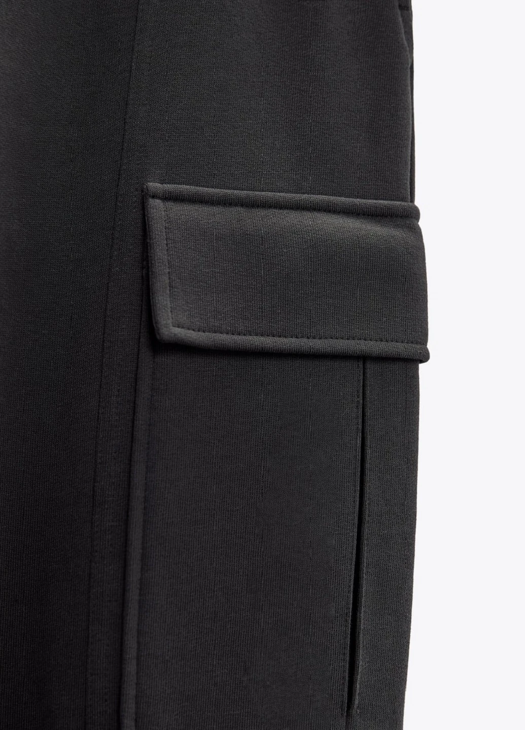 Штани Zara (259302016)