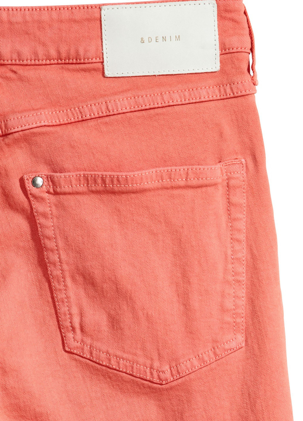 Джинсы H&M - (254883657)