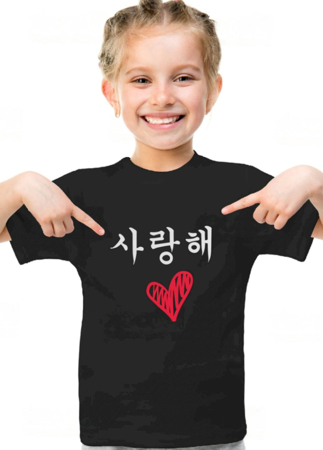 Чорна демісезонна футболка дитяча чорна "серце" Young&Free