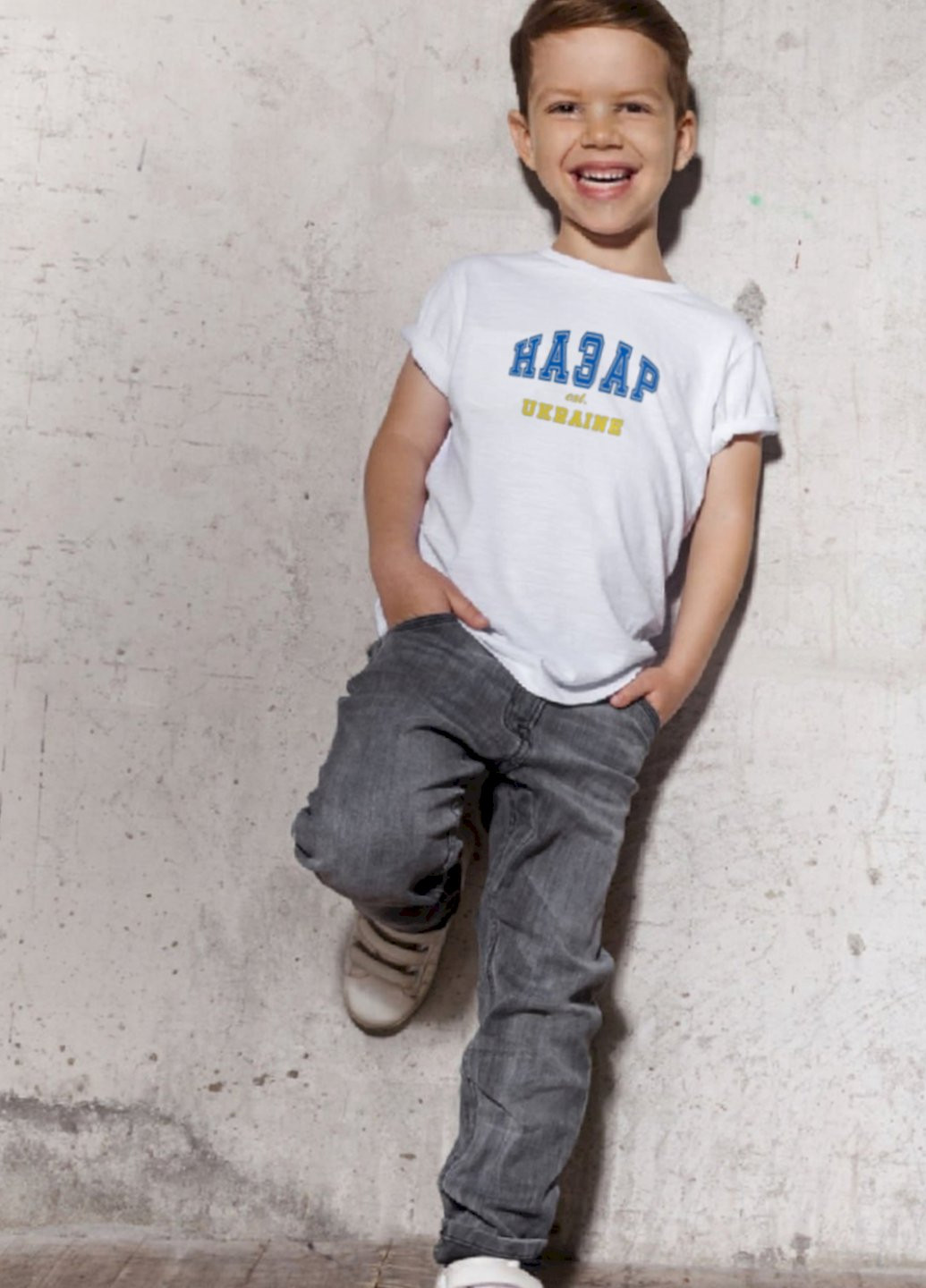 Белая демисезонная футболка детская патриотическая белая "назар est.ukraine" Young&Free