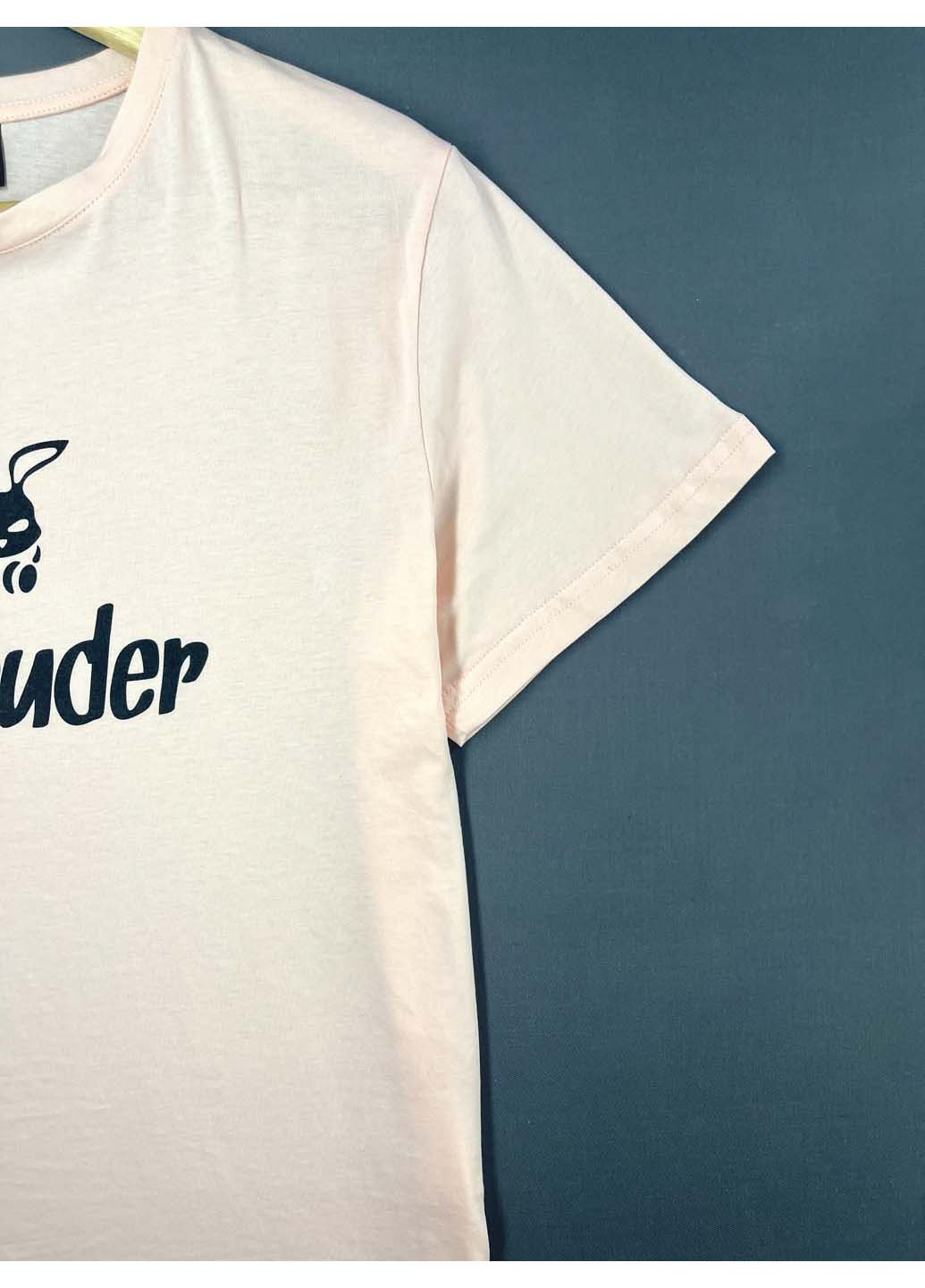 Пудровая футболка Intruder