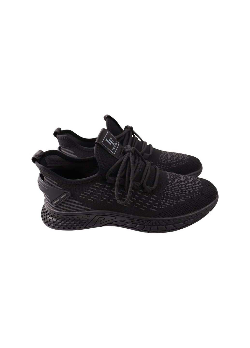 Черные кроссовки Lifexpert 1379-23LK