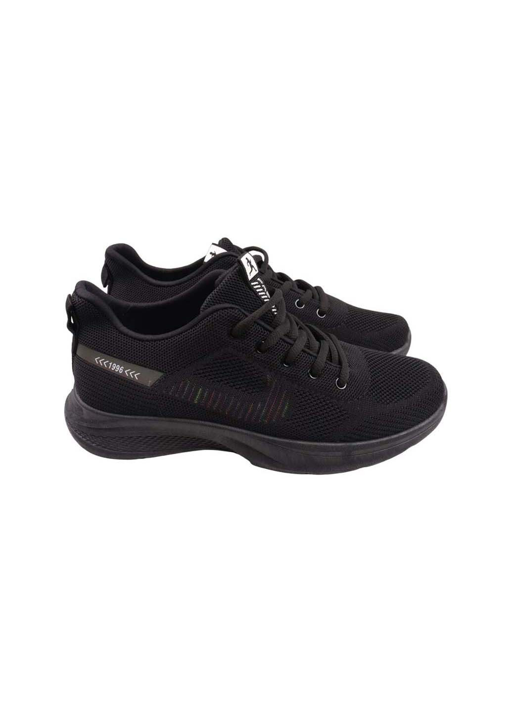 Черные кроссовки Fashion 58-23LK