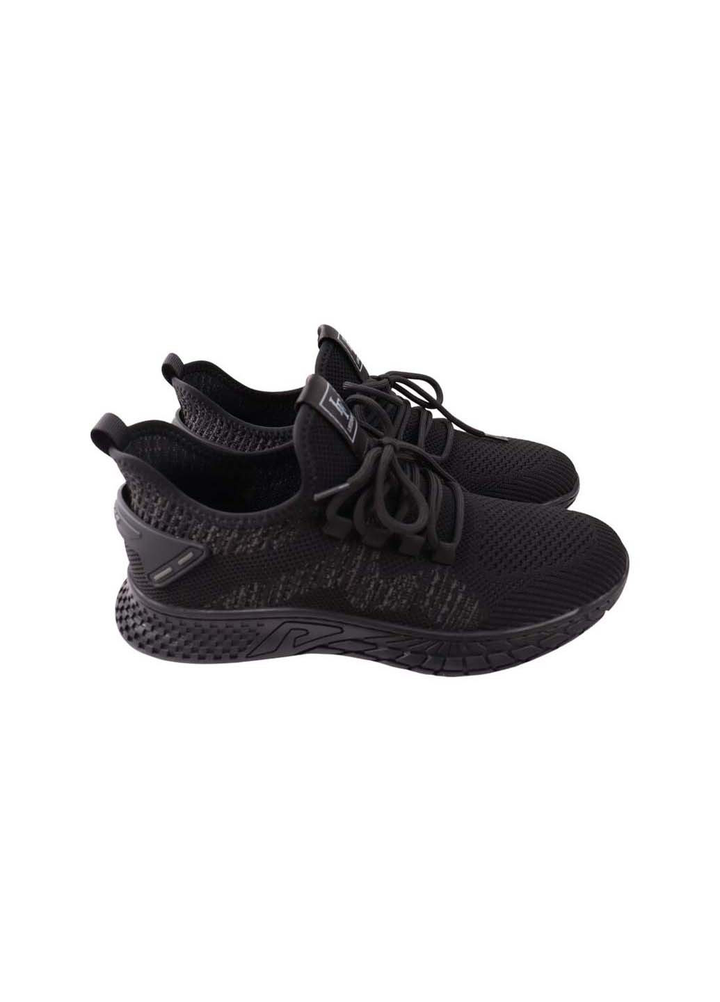 Черные кроссовки Lifexpert 1367-23LK