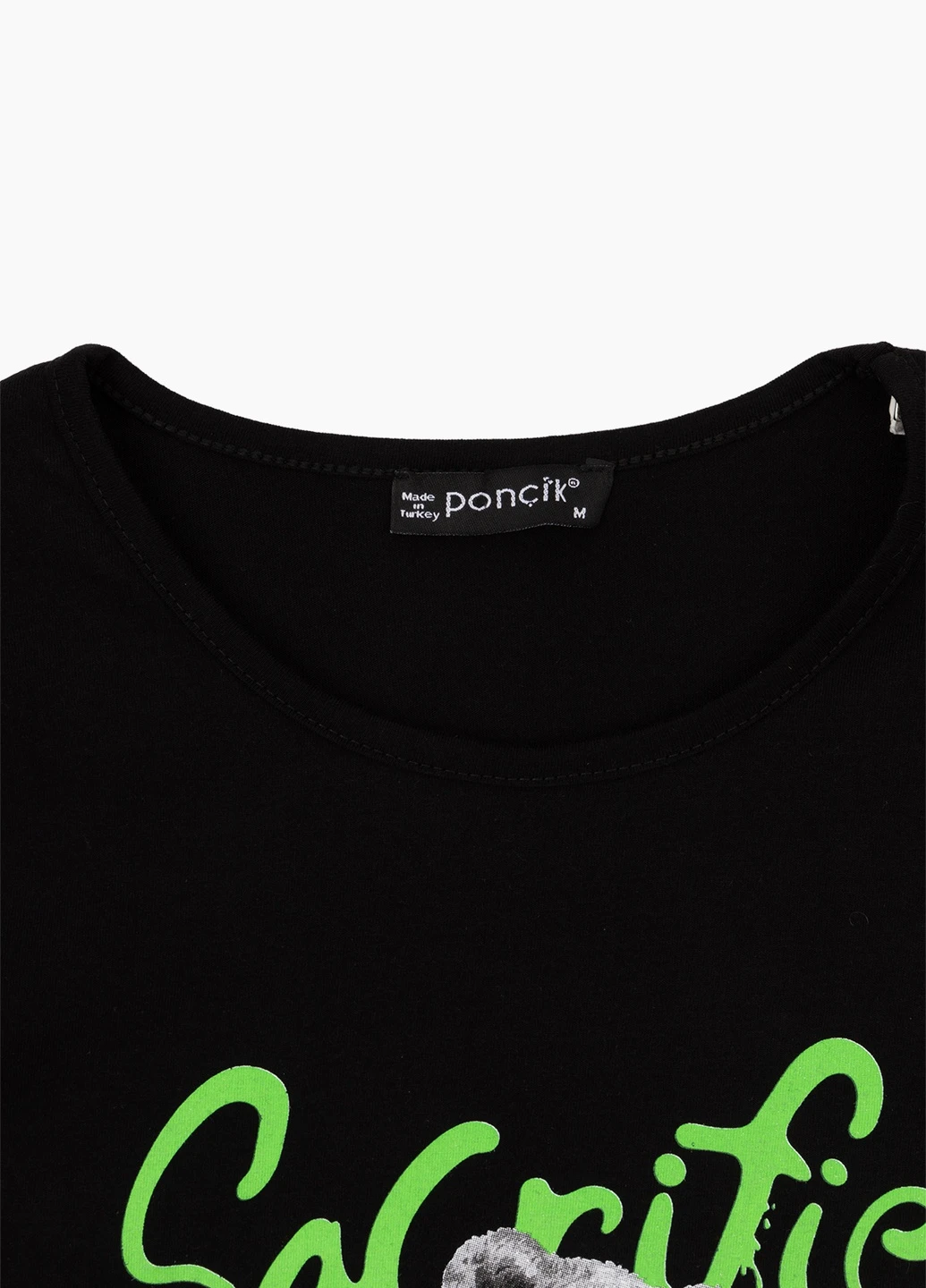Футболка Poncik - (259474720)