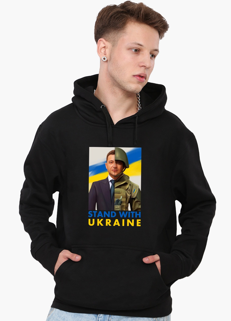 Худи мужской Поддерживаю Украину (9225-3679) Черный MobiPrint (259519861)