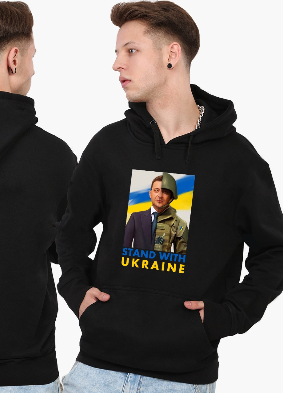 Худі чоловічий Підтримую Україну (9225-3679) Чорний MobiPrint (259519861)
