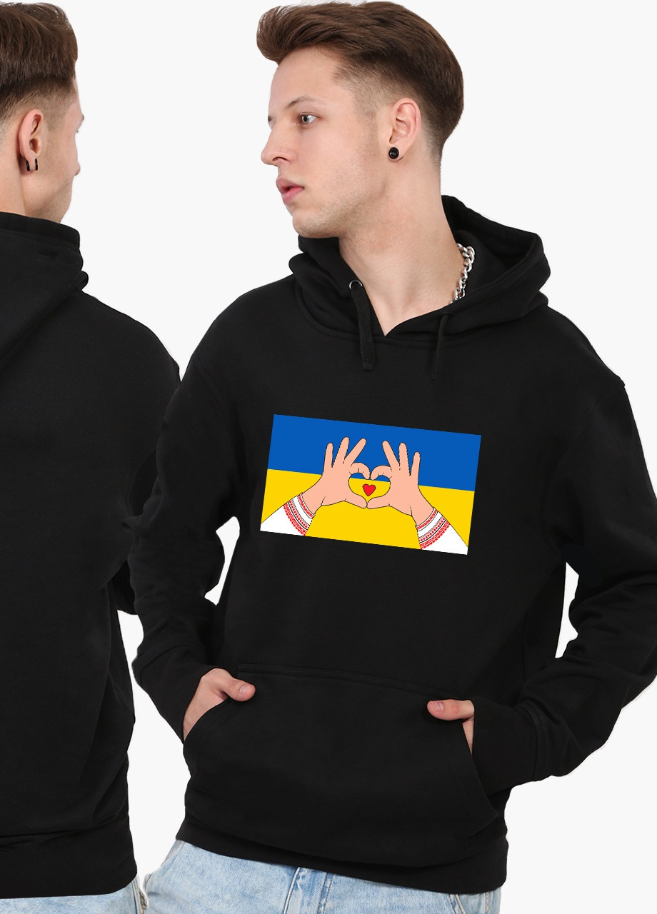 Худи мужской Люблю Украину (9225-3690) Черный MobiPrint (259519739)