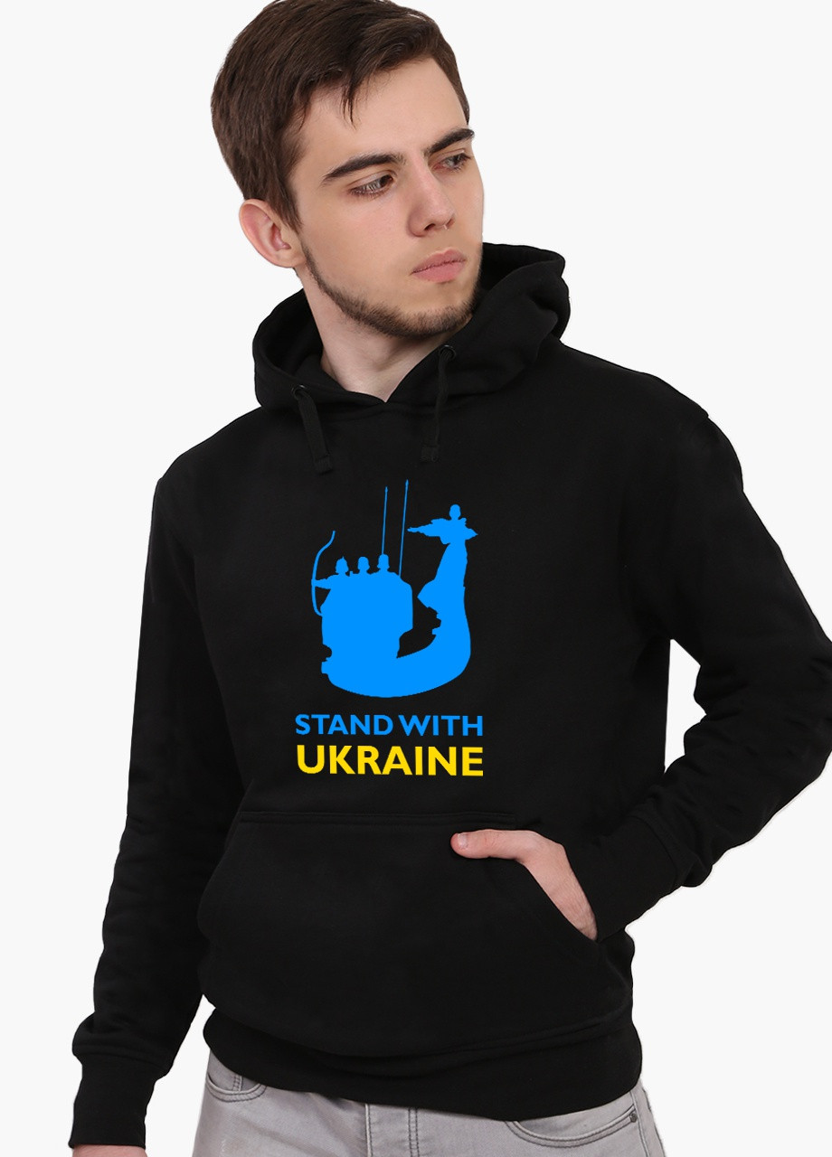 Худі чоловічий Підтримую Україну (9225-3670) Чорний MobiPrint (259519911)