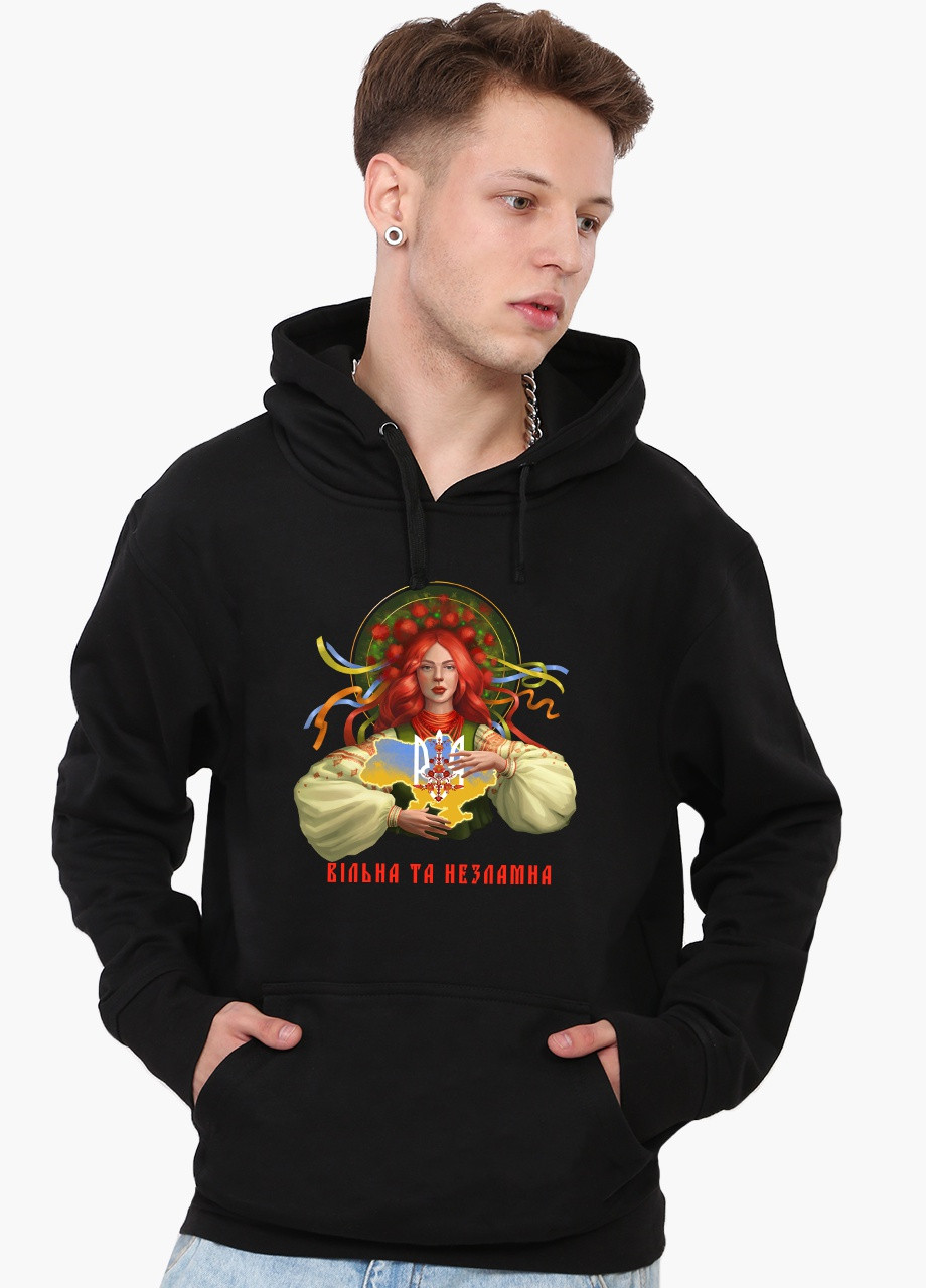 Худі чоловічий Вільна та незламна (9225-3772) Чорний MobiPrint (259519857)