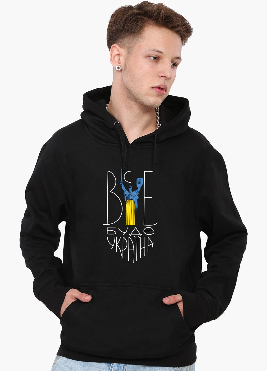 Худі чоловічий Все буде Україна (9225-3669) Чорний MobiPrint (259519984)