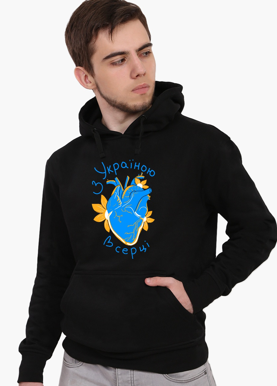 Худі чоловічий З Україною в серці (9225-3668) Чорний MobiPrint (259519904)