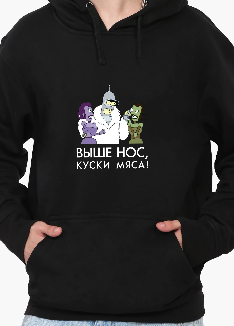 Худи мужской Бендер Футурама (9225-2036) Черный MobiPrint (259520021)