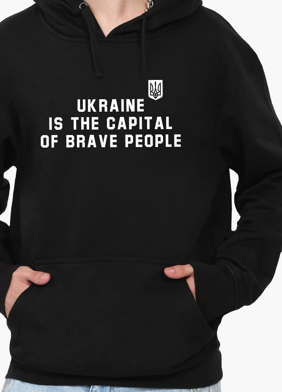 Худи мужской Украина – столица смелых людей (9225-3763) Черный MobiPrint (259519869)