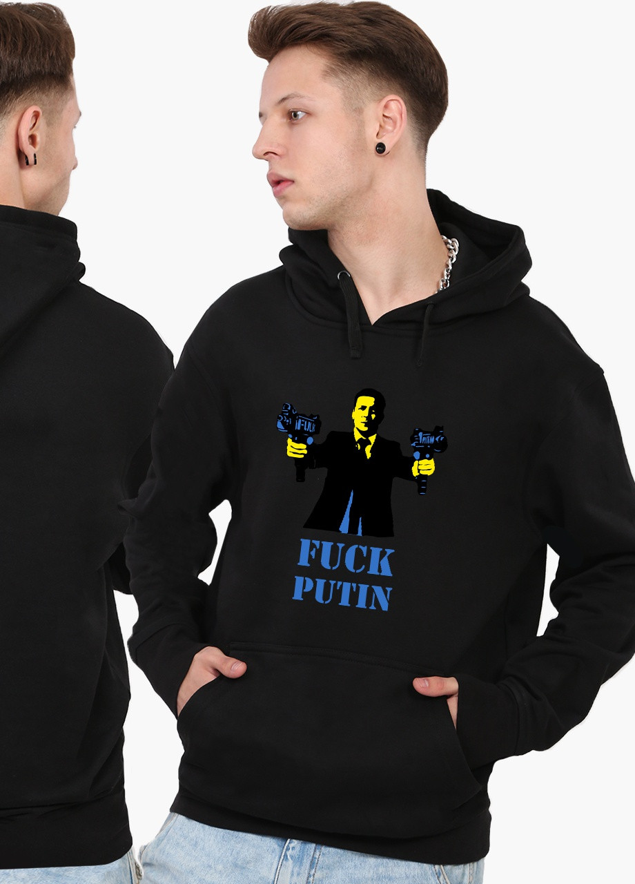 Худи мужской К черту Путина (9225-3676) Черный MobiPrint (259519780)