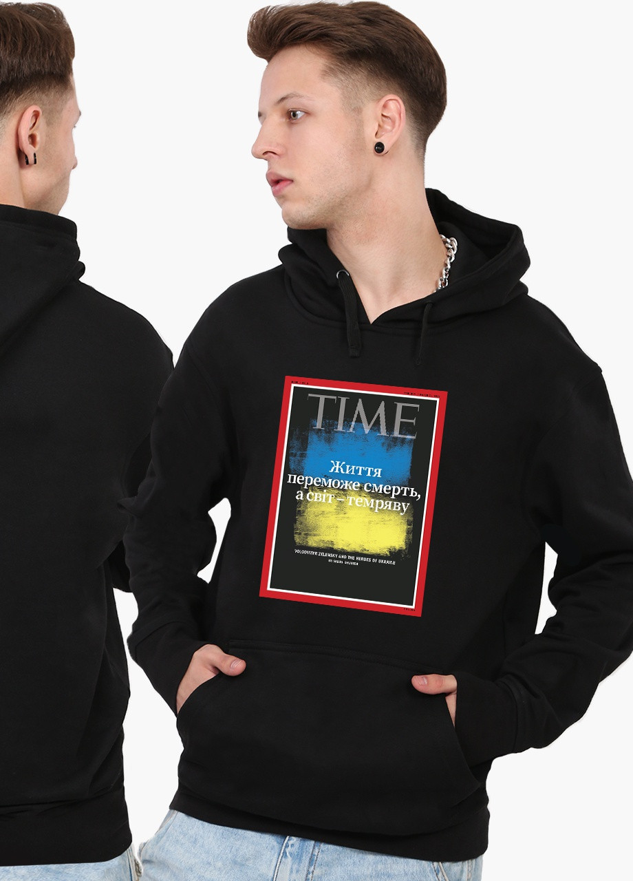 Худі чоловічий Життя переможе смерть, а світ - тьму. (9225-3682) Чорний MobiPrint (259519752)