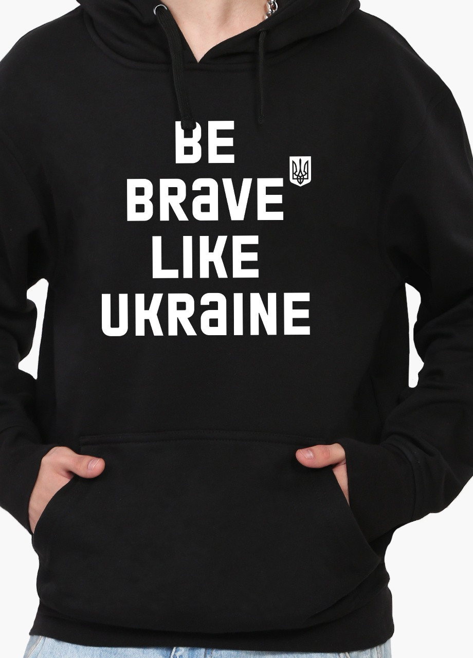 Худі чоловічий Будь сміливим, як Україна (9225-3752) Чорний MobiPrint (259519702)