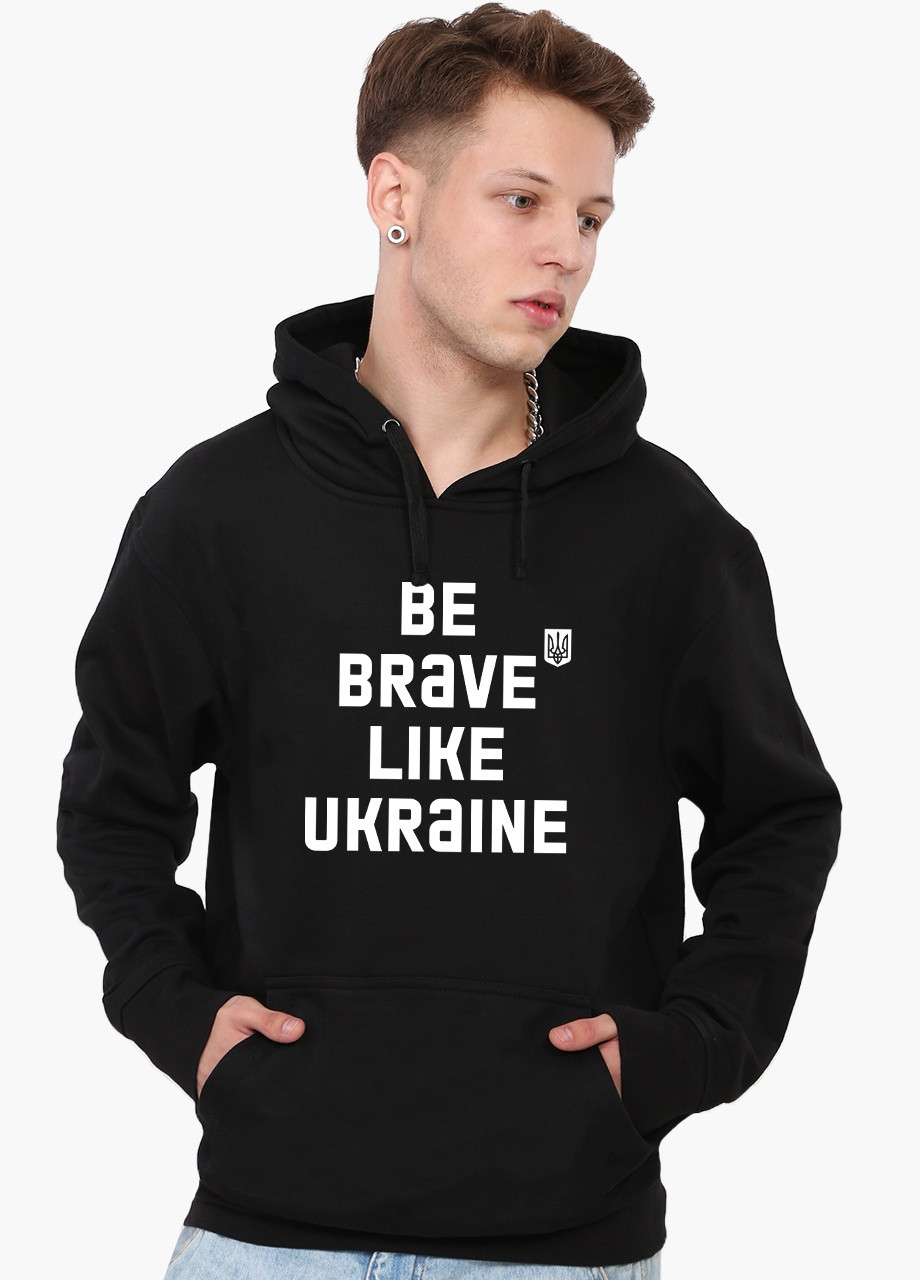 Худи мужской Будь смелым, как Украина (9225-3752) Черный MobiPrint (259519702)