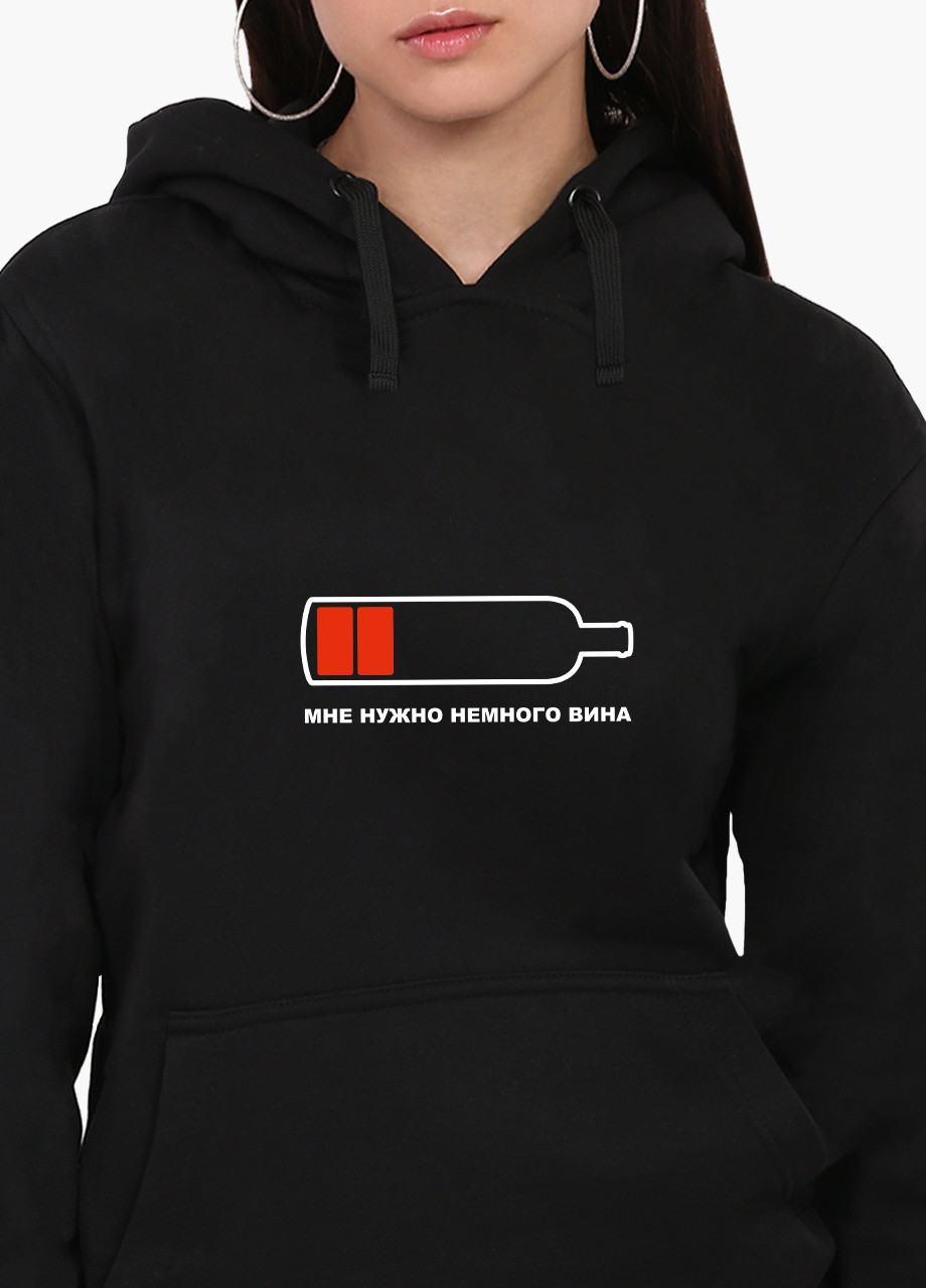 Худі жіночий Вінишка (8921-2038) Чорний MobiPrint (259519836)