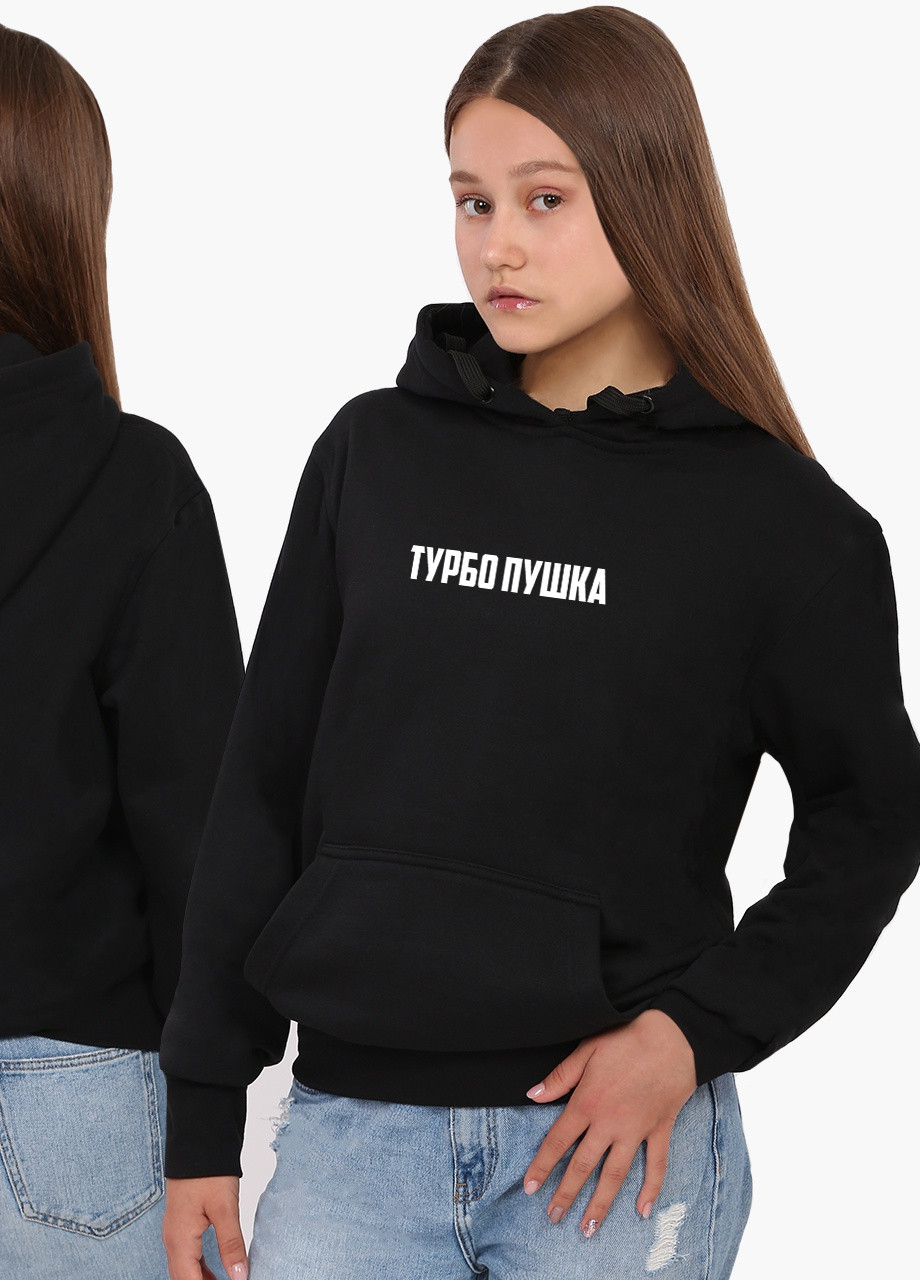Худі жіночий турбопушка (8921-1291) Чорний MobiPrint (259519970)
