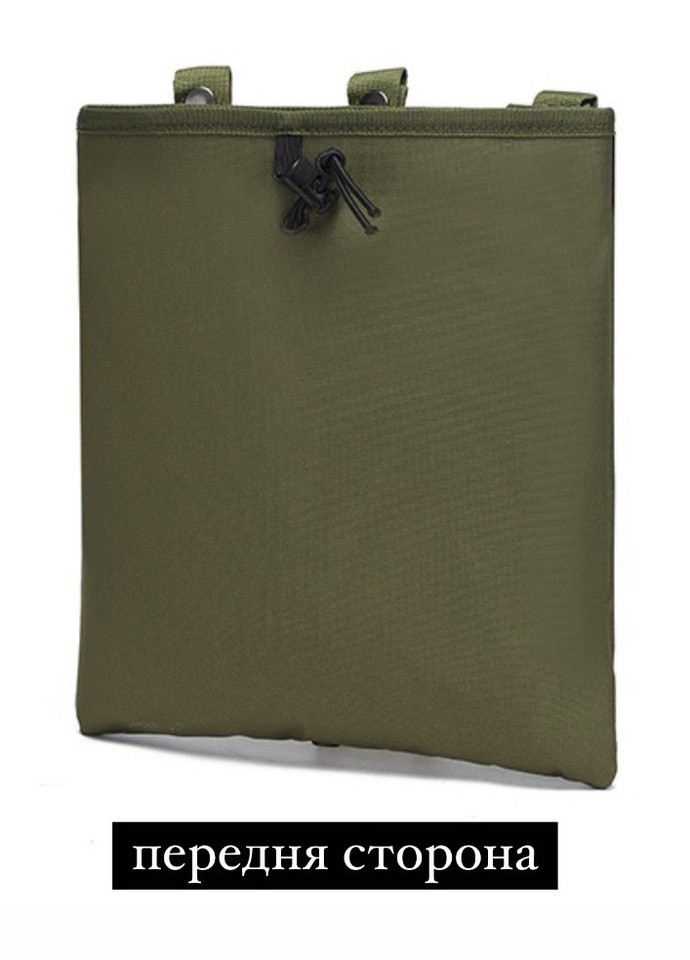 Подсумок олива зеленый MOLLE для сброса магазинов No Brand (259506189)