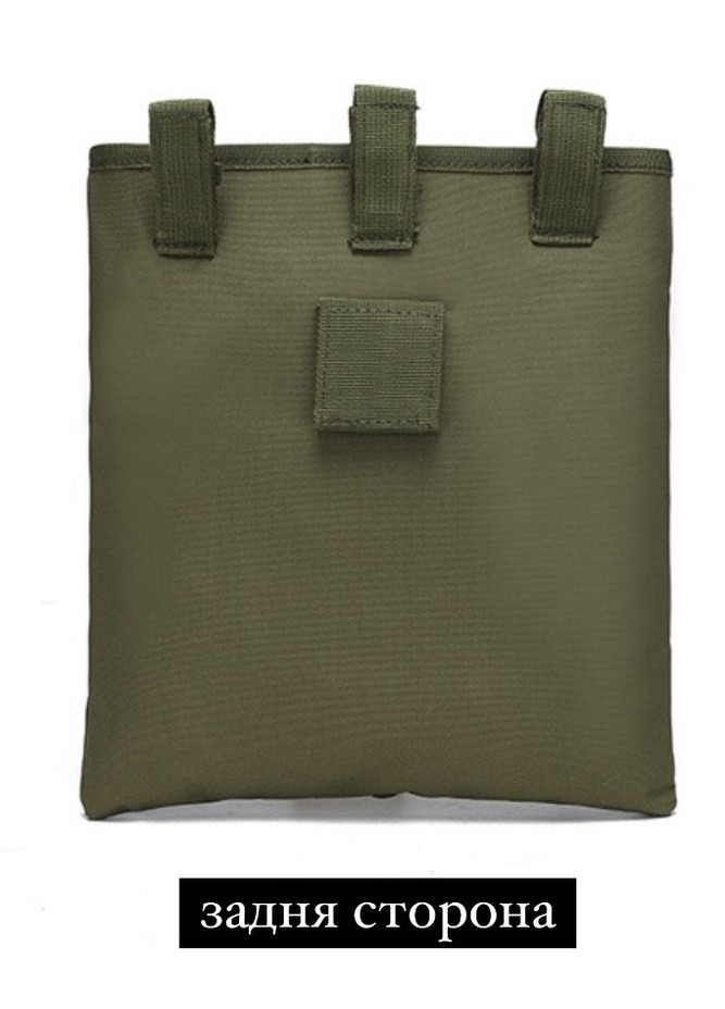 Подсумок олива зеленый MOLLE для сброса магазинов No Brand (259506189)