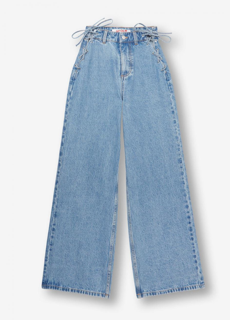 Широкие джинсы Jennyfer - (259555176)