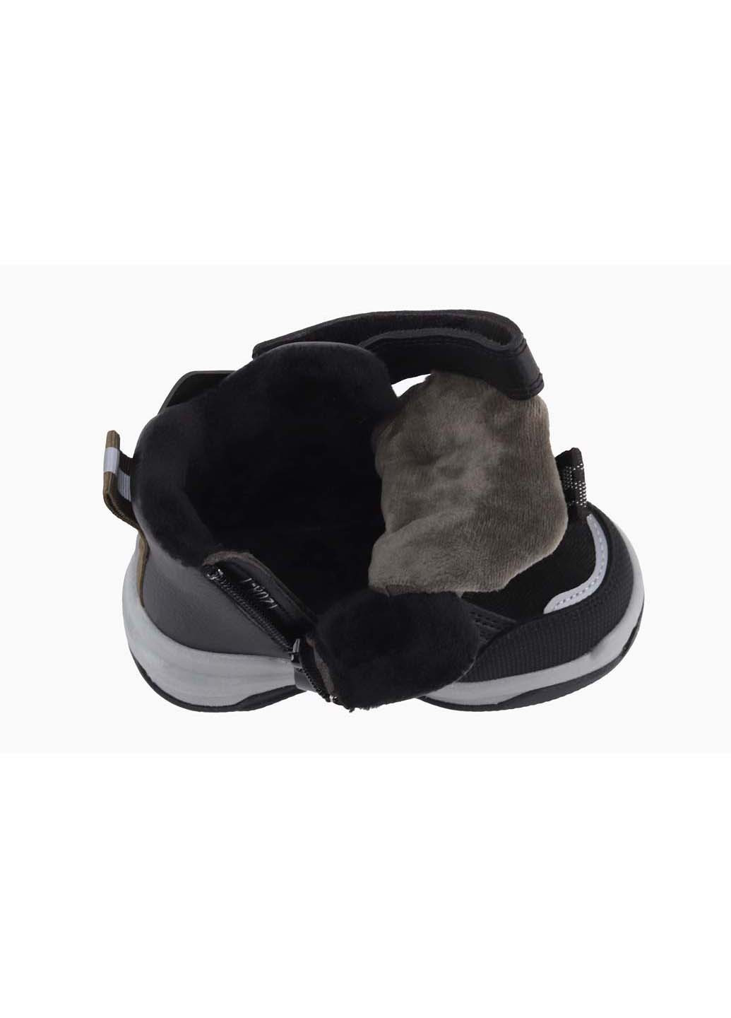 Черные демисезонные кроссовки Мышонок