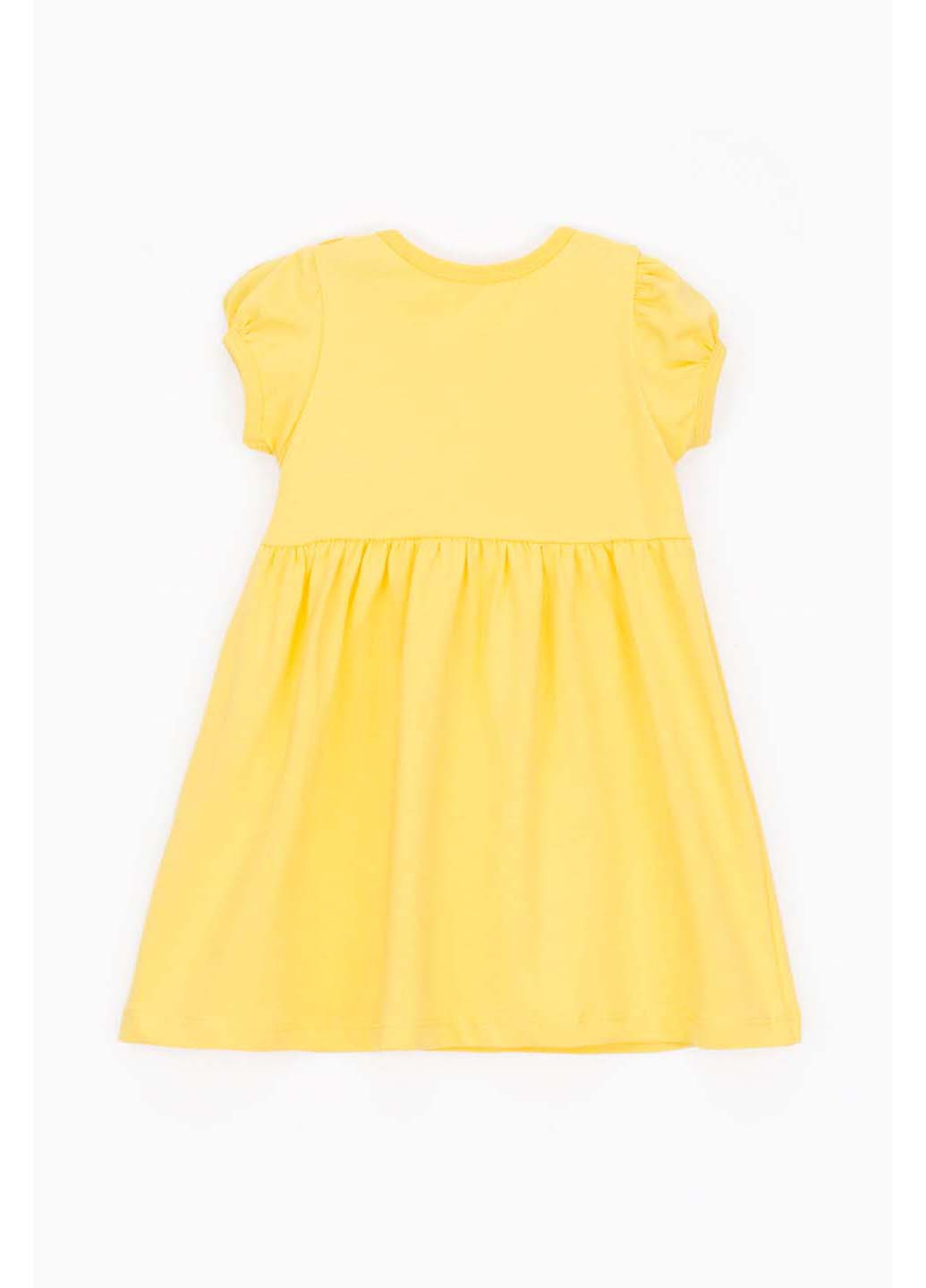 Жёлтое платье Breeze (259578563)