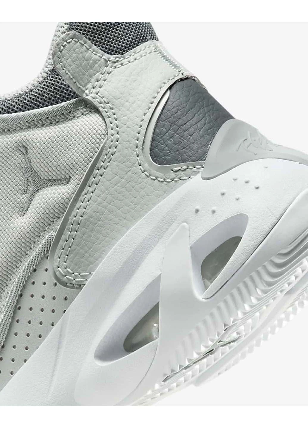 Кроссовки Max Aura Grey Jordan серые демисезоны (258161269)