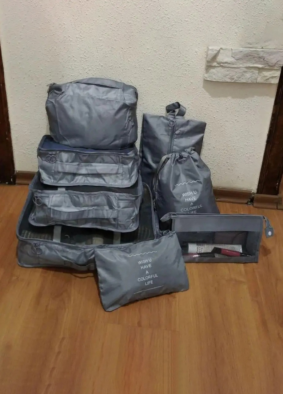 Комплект дорожніх органайзерів (ОКД-40-11) Сірий No Brand (259637765)