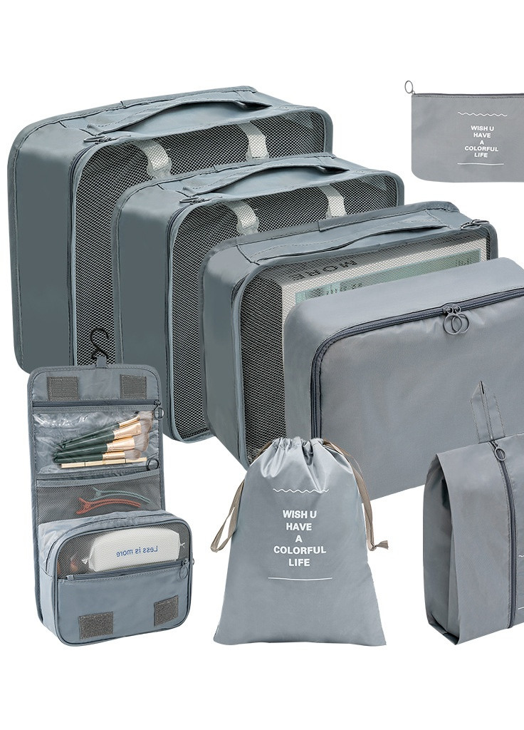 Комплект дорожніх органайзерів (ОКД-40-31) Сірий No Brand (259637760)