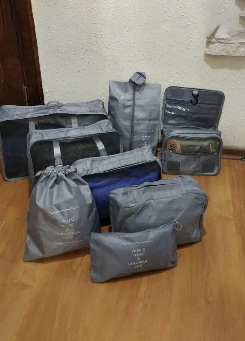 Комплект дорожніх органайзерів (ОКД-40-31) Сірий No Brand (259637760)