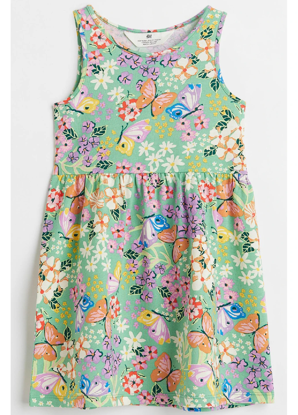 Летний сарафан H&M бабочки