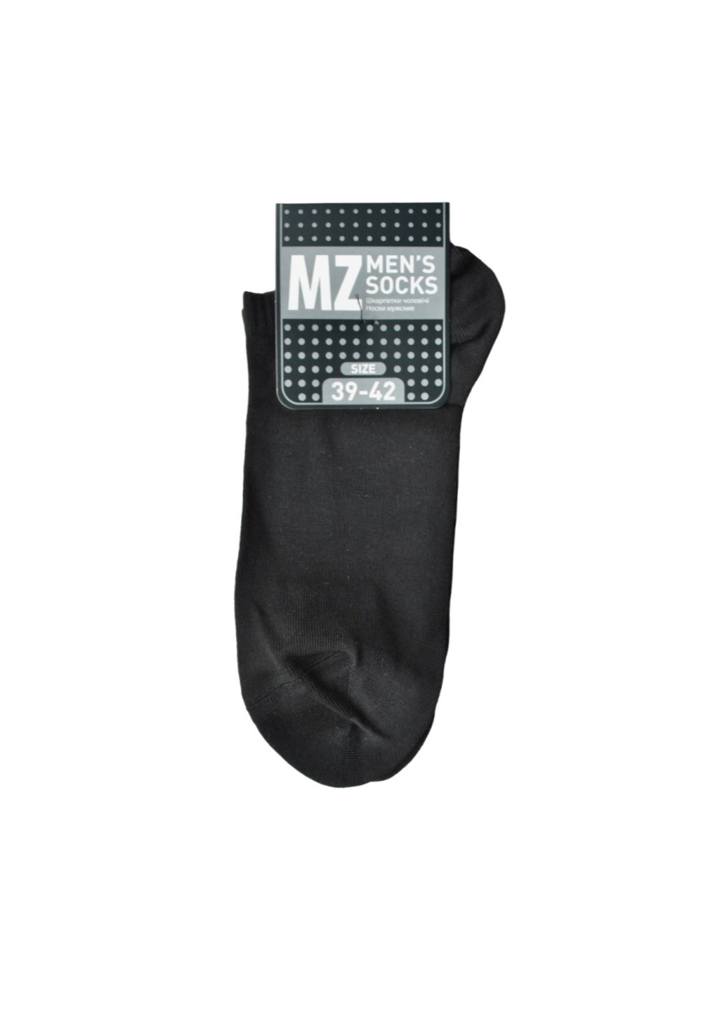 NTF Шкарпетки чол. (ультракороткі) MS1C/Sl-cl, р.39-42, black MZ ms1c-sl-cl (259643385)