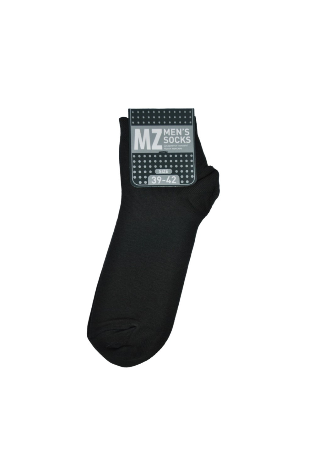 NTF Шкарпетки чол. (короткі) MS2C/Sl-cl, р.39-42, iron MZ ms2c-sl-cl (259643327)