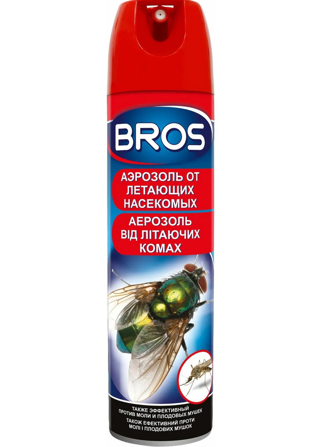 Аэрозоль от летающих насекомых Брос () 150 мл Bros (259663607)