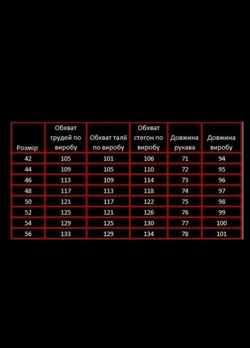 Сіра сукня Vyshyvanka візерунок квітковий вільна (259665310)