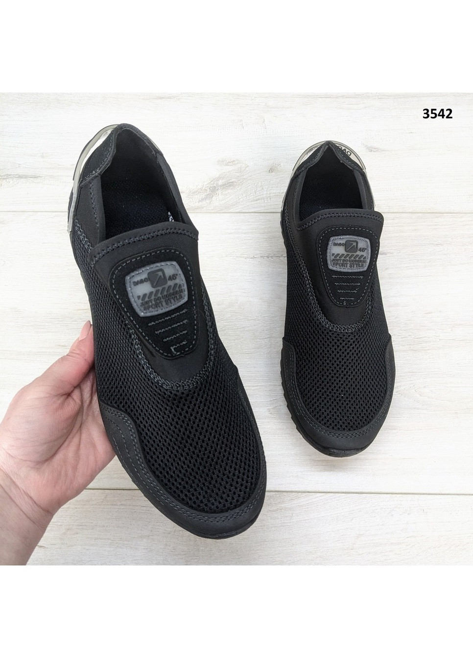 Чорні Осінні чоловічі кросівки мокасини сітка Dago