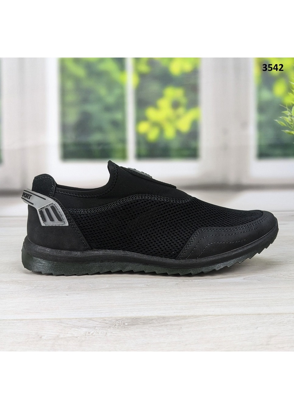 Чорні Осінні чоловічі кросівки мокасини сітка Dago