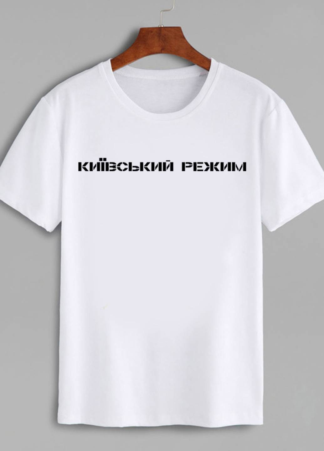 Белая демисезон футболка женская белая київський режим Love&Live