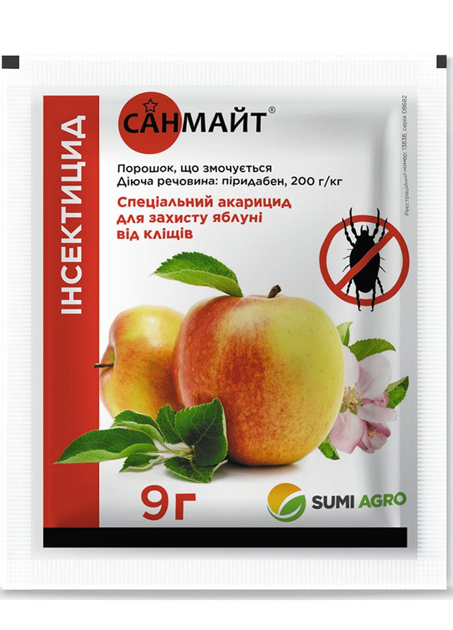 Инсектоакарицид Санмайт 9 г Summit Agro (259682136)