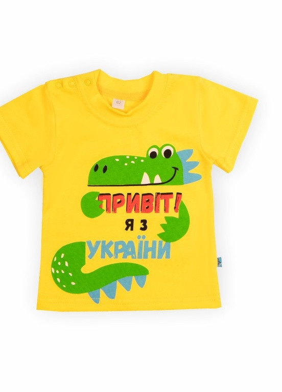Жовта літня дитяча футболка для хлопчика ft-23-3/1 GABBI