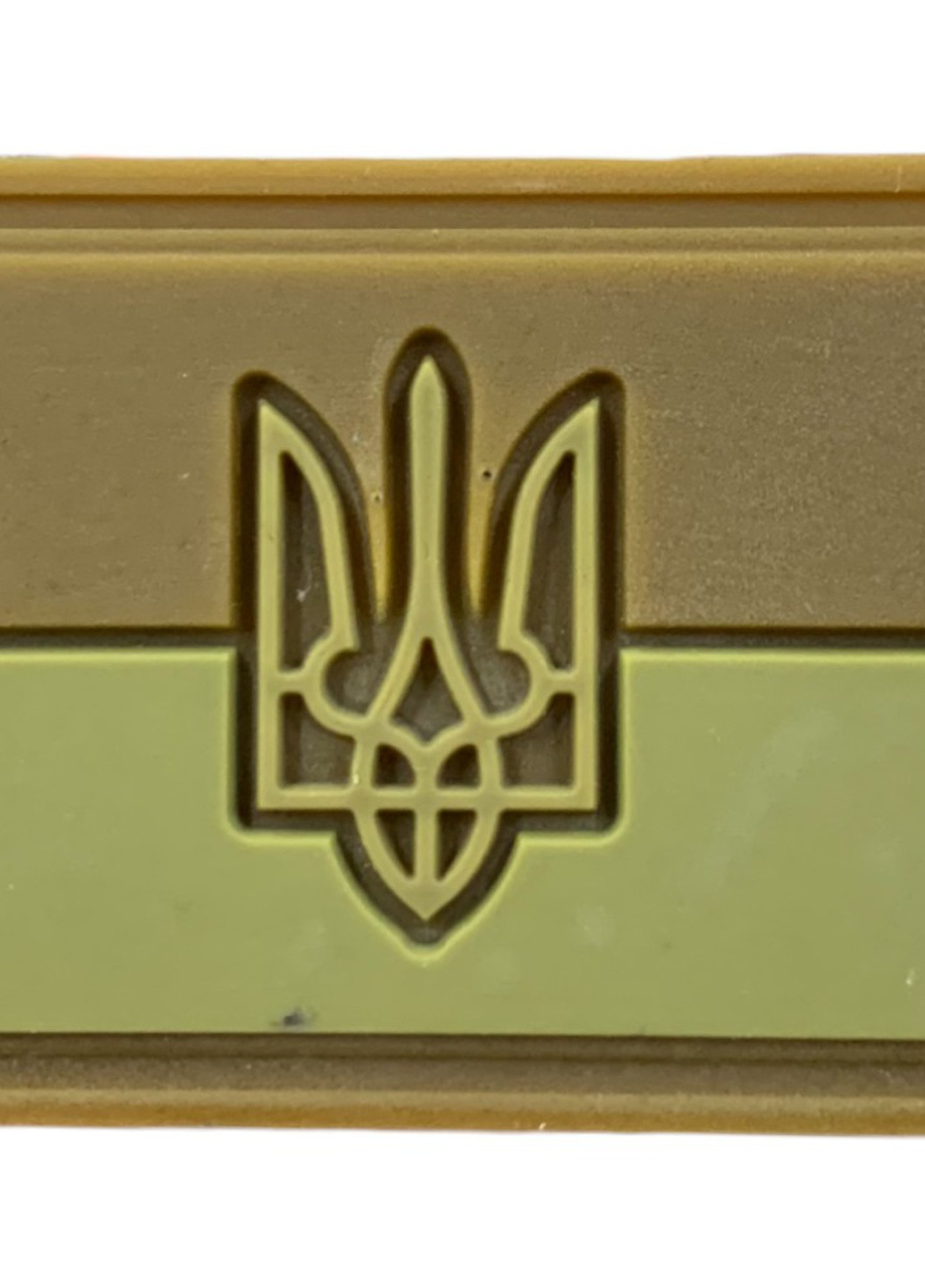 Шеврони гумовий "Прапор з гербом" хакі мині 4PROFI (259787620)