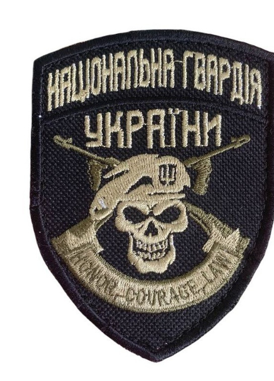Шеврони Щиток "Національна гвардія України Honor courage law оліва" з вишивкою 4PROFI (259787663)