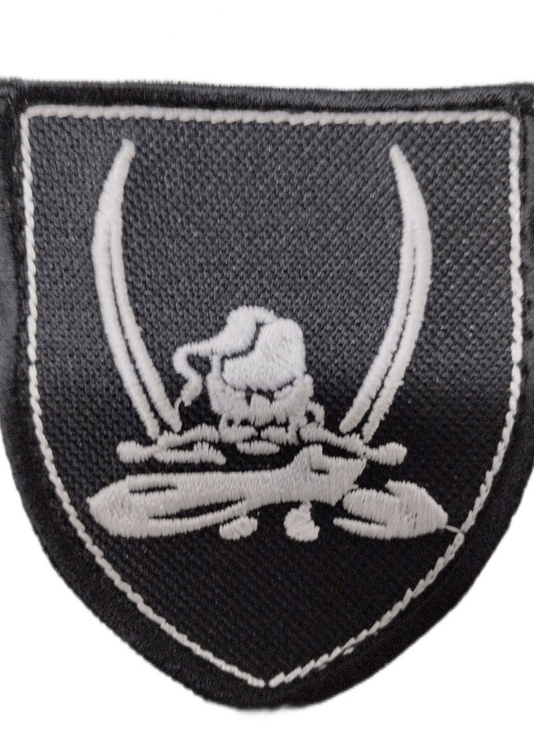 Шеврони Щиток "Білий козак" з вишивкою 4PROFI (259753052)