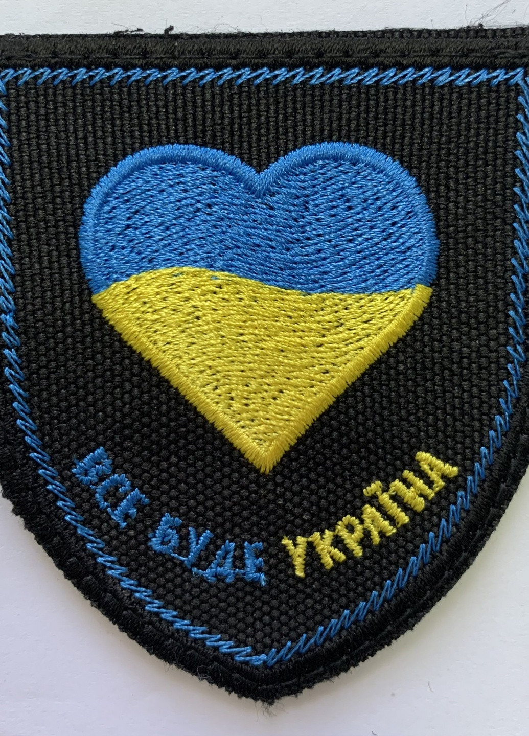 Шевроны Щиток "Все Буде Украiна" ж.бл серце с вышивкой 4PROFI (259787547)