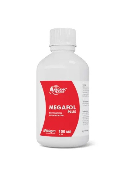 Мегафол (Megafol) органическое удобрение Антистресс 100 мл Valagro (259751499)