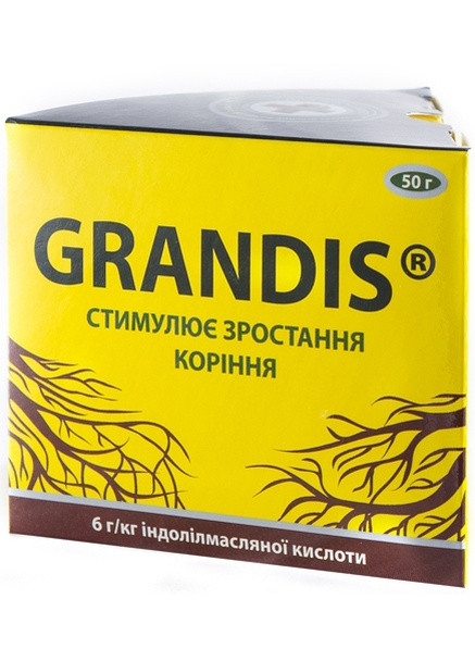 Укоренитель Грандис (GRANDIS) 50 г No Brand (259751490)